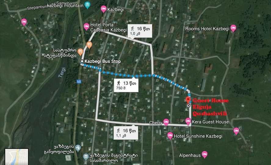 Гостевой дом Эльгуджа Казбеги Экстерьер фото